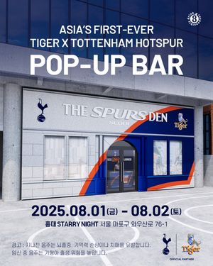 Image post by @spursofficial on Instagram