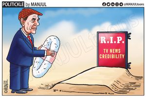 Image post by @manjultoons on Instagram