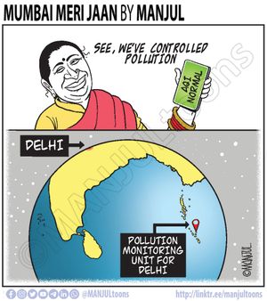 Image post by @manjultoons on Instagram