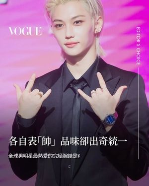 Image post by @voguetaiwan on Instagram