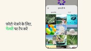 Video post by @whatsapp on YouTube