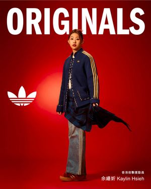Image post by @esquirehk on Instagram