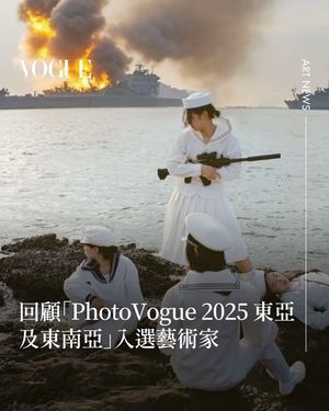 Image post by @voguetaiwan on Instagram