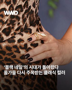 Image post by @wwdkorea on Instagram