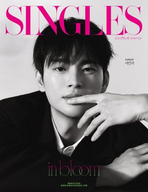 Image post by @singlesmagazine on Instagram