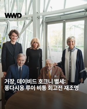 Image post by @wwdkorea on Instagram