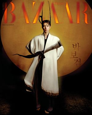 Image post by @harpersbazaarkorea on Instagram