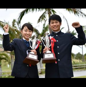 Image post by @ryo1499golf on Instagram