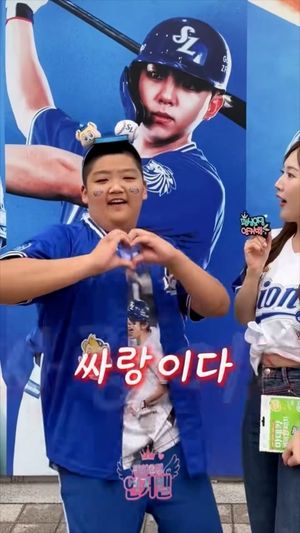 Image post by @kbo.official on Instagram