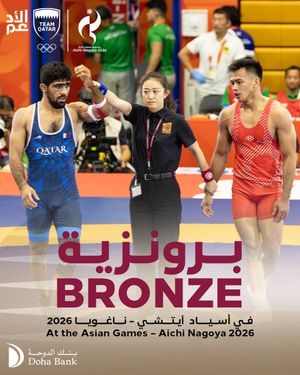 Text post by @qatar_olympic on Twitter/X