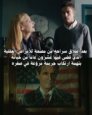 Image post by @ahmedalarshi on Instagram