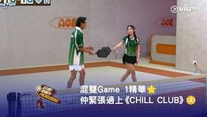 Video post by @viutv on YouTube