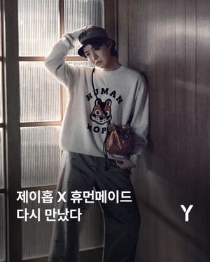 Image post by @ymagazine_official on Instagram