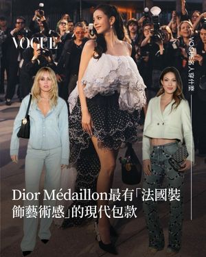 Image post by @voguetaiwan on Instagram