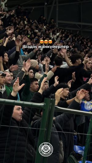 Video post by @kff.team on TikTok