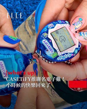 Image post by @elletaiwan on Instagram