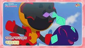 Video post by @pokemonkoreainc on YouTube
