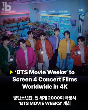 Image post by @billboard_korea on Instagram
