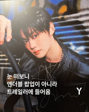 Image post by @ymagazine_official on Instagram