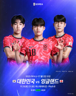 Image post by @thekfa on Instagram
