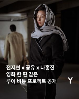 Image post by @ymagazine_official on Instagram