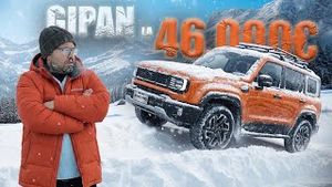 Video post by @masiniculucipopa on YouTube