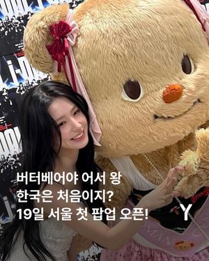 Image post by @ymagazine_official on Instagram