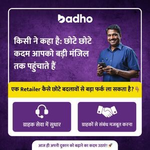 Image post by @badho.in on Instagram
