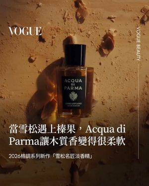 Image post by @voguetaiwan on Instagram