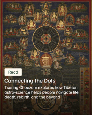 Image post by @rubinmuseum on Instagram