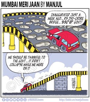 Image post by @manjultoons on Instagram