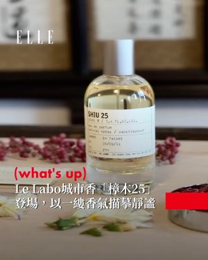 Image post by @elletaiwan on Instagram