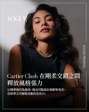 Image post by @voguetaiwan on Instagram