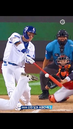Video post by @kbo.official on Instagram
