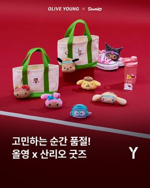 Image post by @ymagazine_official on Instagram