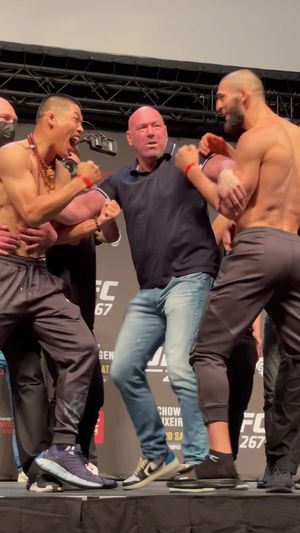 Video post by @ufc on TikTok