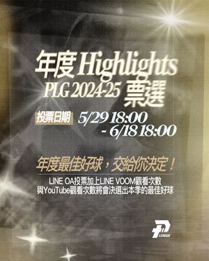 Image post by @p.league.official on Instagram