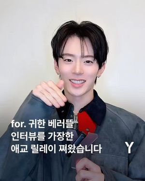 Image post by @ymagazine_official on Instagram