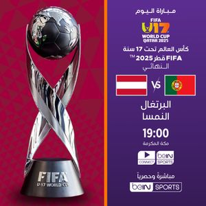 Image post by @beinsports on Instagram