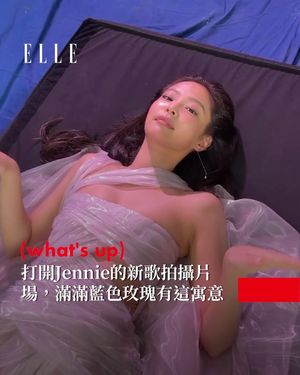 Image post by @elletaiwan on Instagram