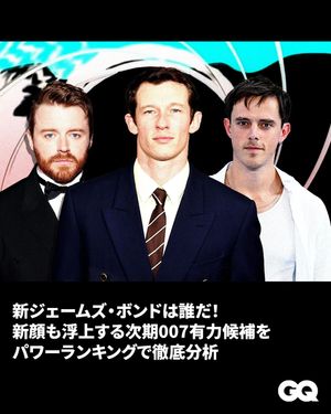 Image post by @gqjapan on Instagram