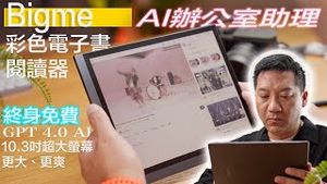Video post by @kjack on YouTube