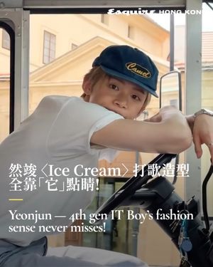 Image post by @esquirehk on Instagram