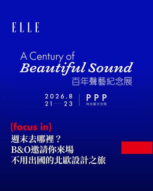 Image post by @elletaiwan on Instagram