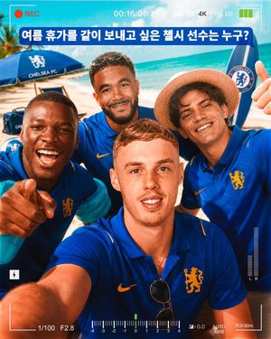 Image post by @chelseafc on Instagram