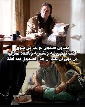 Image post by @ahmedalarshi on Instagram