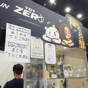 Image post by @toyzeroplus on Instagram