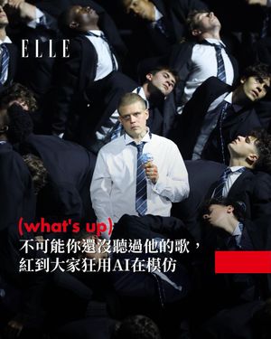 Image post by @elletaiwan on Instagram