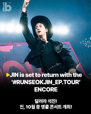 Image post by @billboard_korea on Instagram