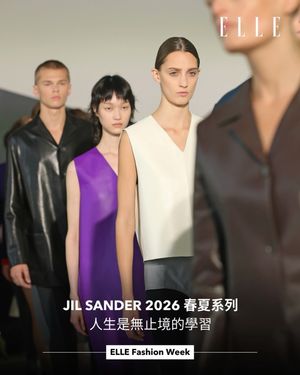 Image post by @ellehongkong on Instagram